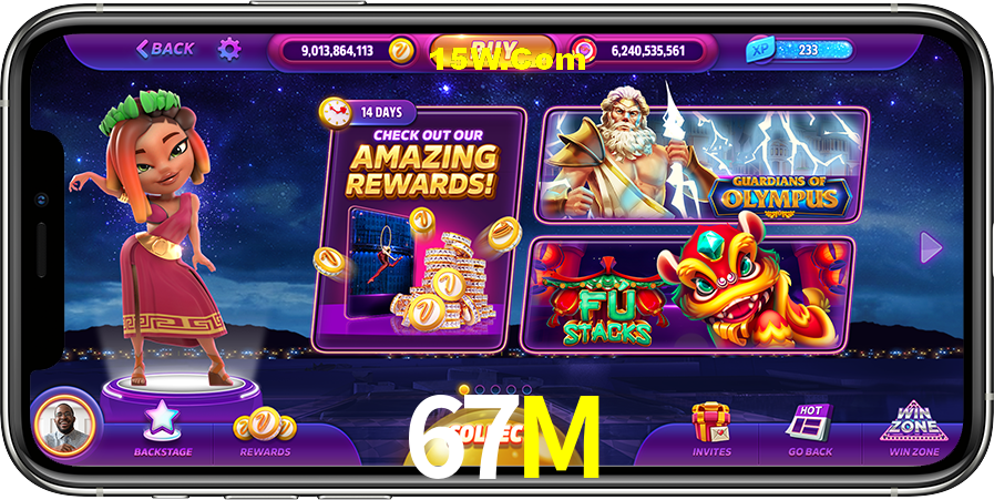 Secure Login 67M